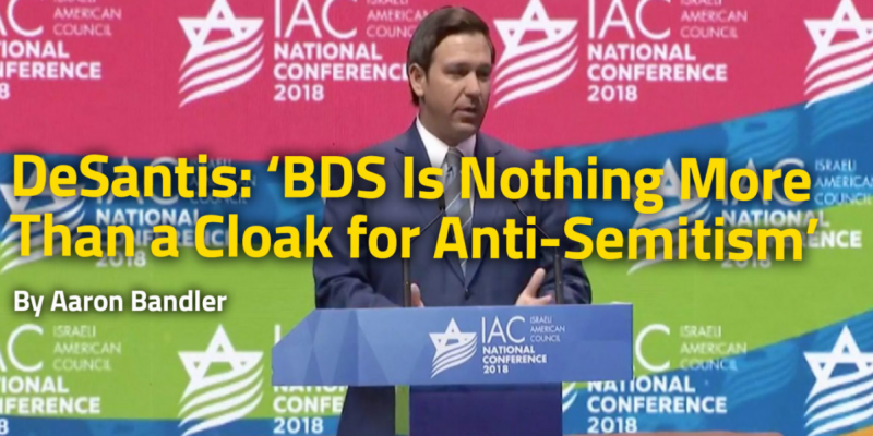 DeSantis Will Sign Anti-Semitism Ban In Jerusalem, BDS Designated As ‘Terrorist Organization’