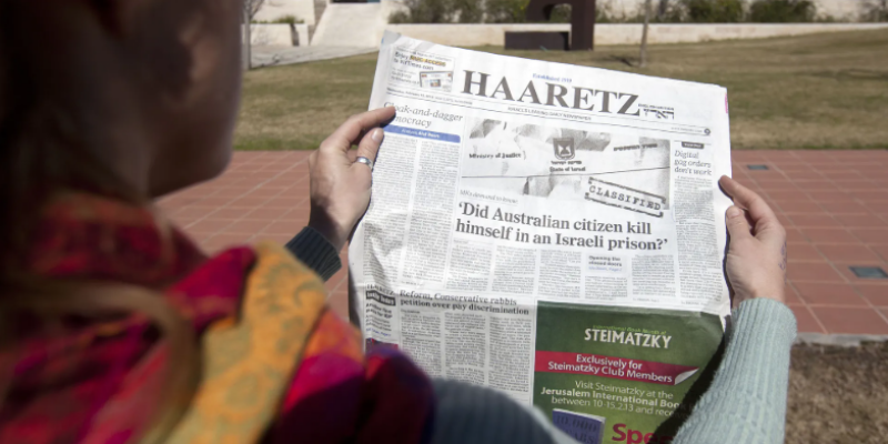 State of Israel Sanctions Country’s Oldest Newspaper